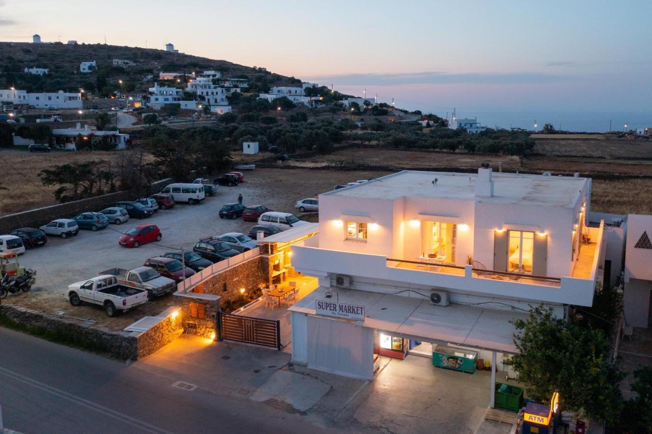 The Be House Διαμέρισμα Ano Petali Εξωτερικό φωτογραφία
